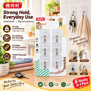 6-Pack Heavy Duty Self-Adhesive Wall Hooks | No-Drill Sticker Hangers for Home